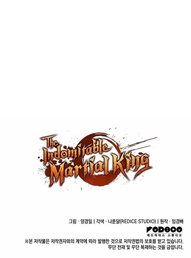 The Indomitable Martial King Chapter 34 - Page 14 in English
