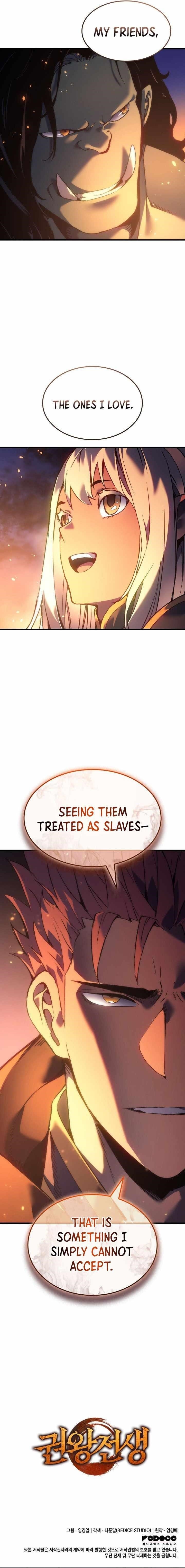 The Indomitable Martial King Chapter 71 - Page 19 in English