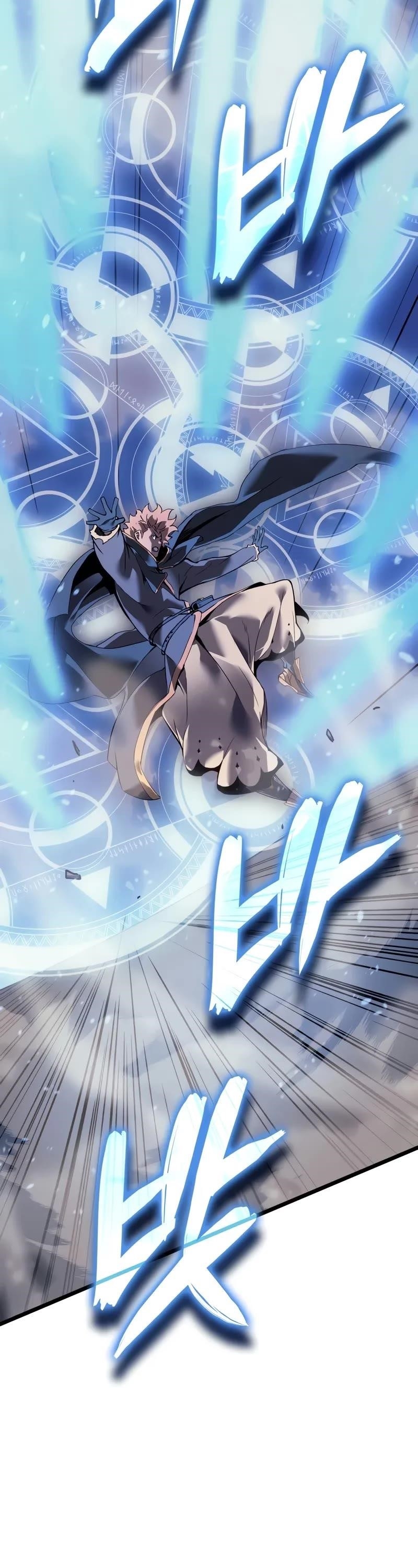 The Indomitable Martial King Chapter 80 - Page 11 in English