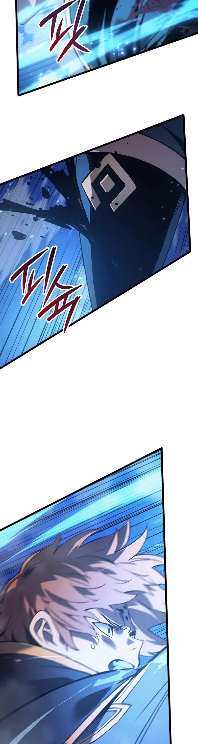 The Indomitable Martial King Chapter 80 - Page 13 in English