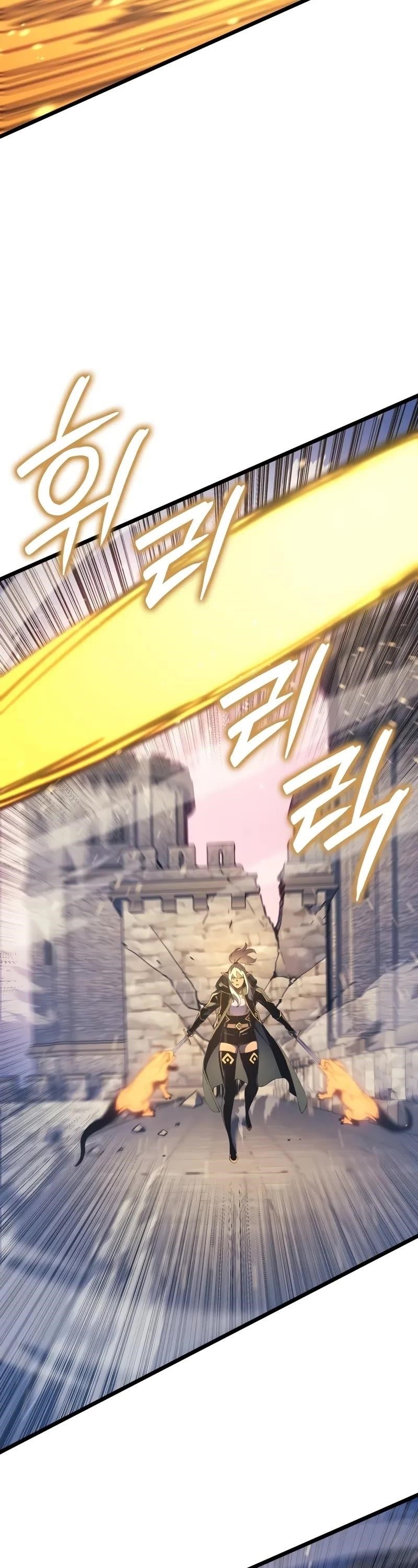 The Indomitable Martial King Chapter 80 - Page 29 in English