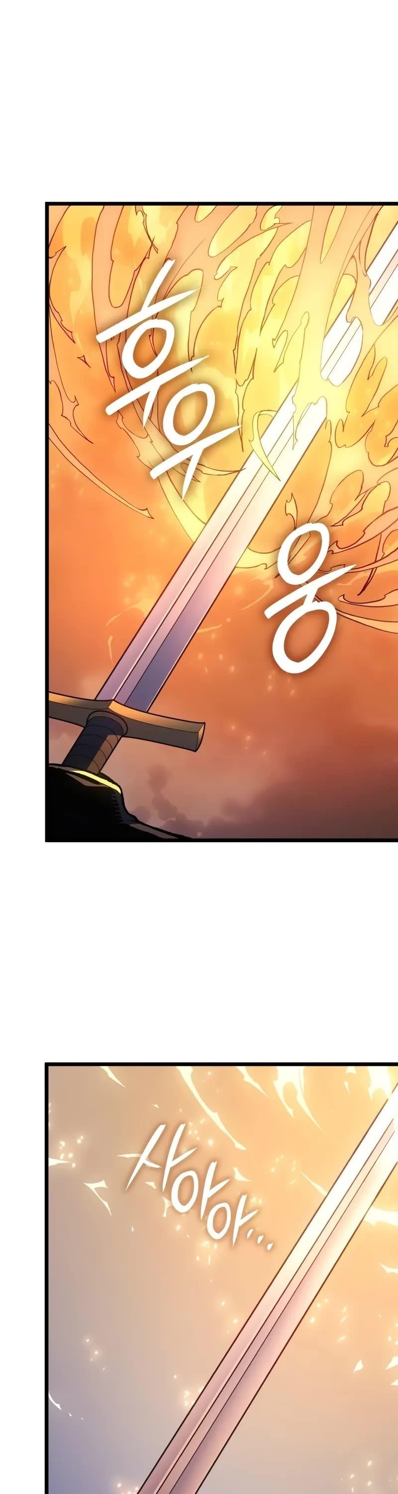 The Indomitable Martial King Chapter 80 - Page 38 in English