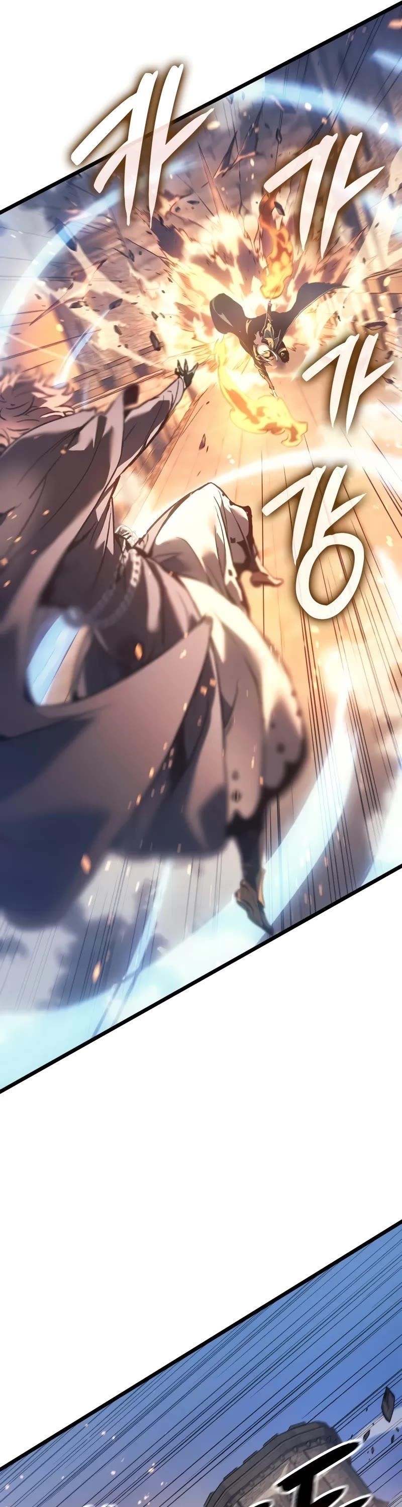 The Indomitable Martial King Chapter 80 - Page 7 in English