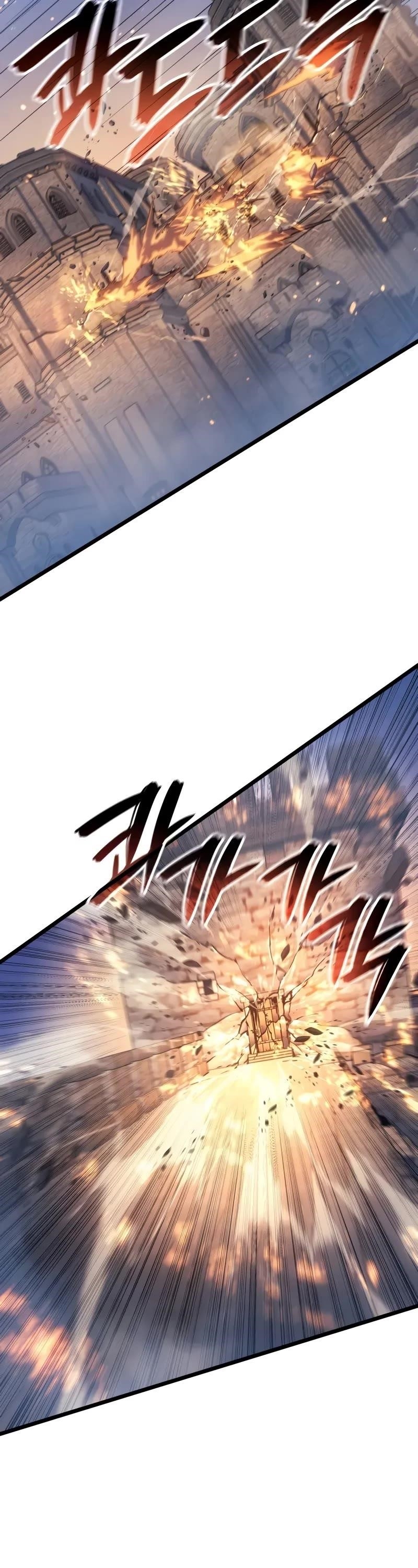 The Indomitable Martial King Chapter 80 - Page 8 in English