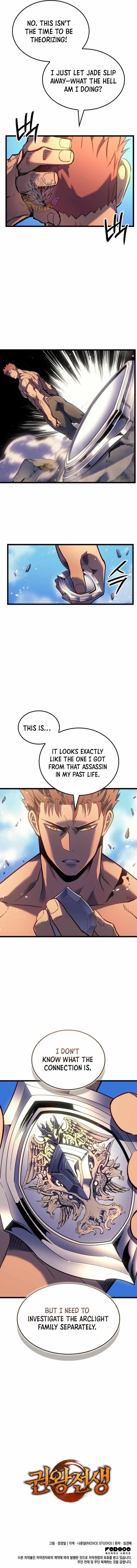 The Indomitable Martial King Chapter 82 - Page 15 in English