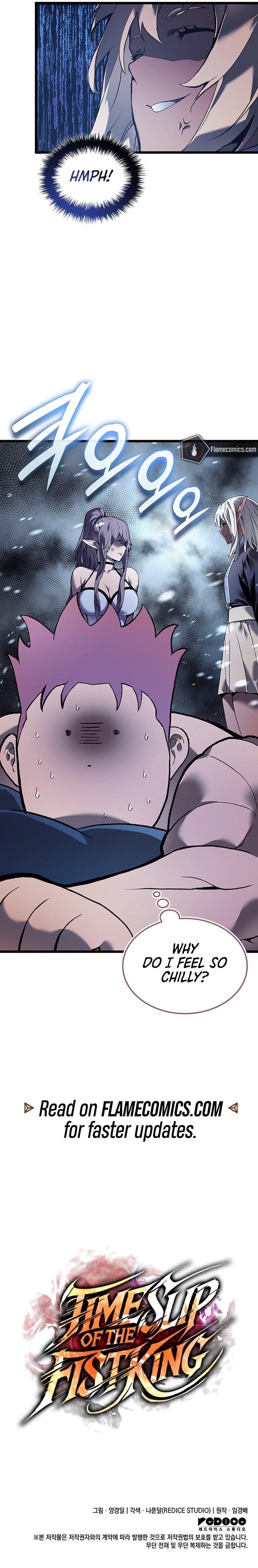 The Indomitable Martial King Chapter 89 - Page 12 in English