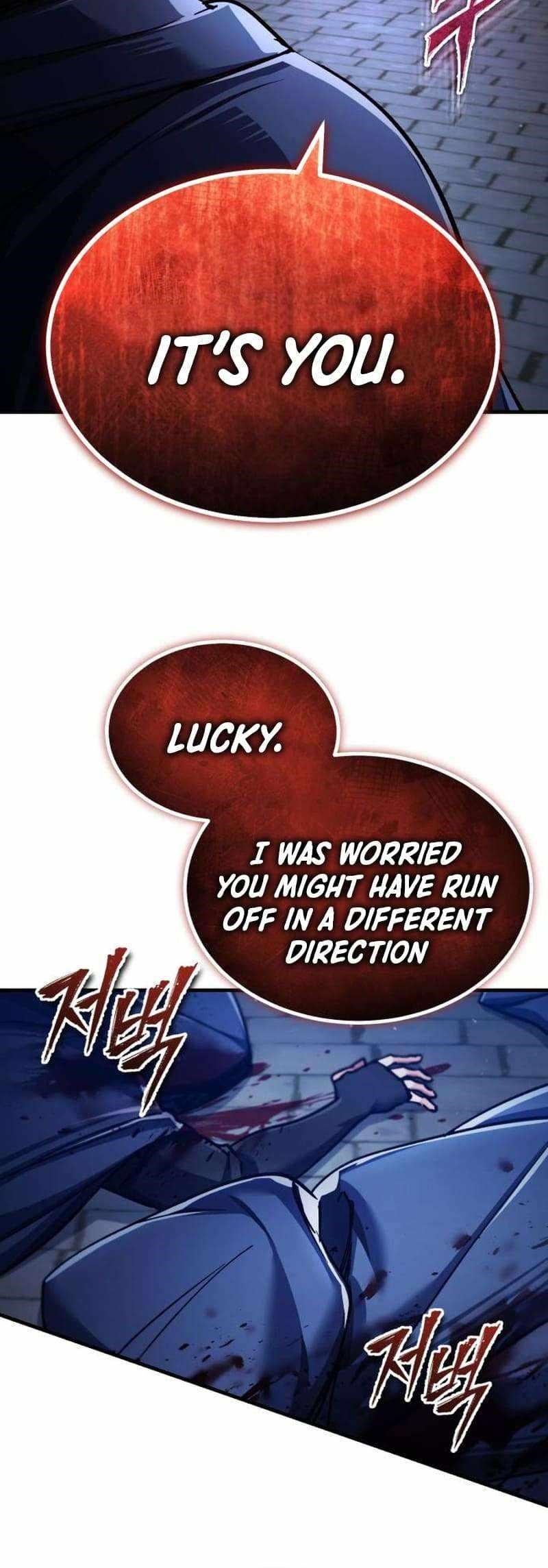 The Heavenly Demon Can’t Live a Normal Life Chapter 114 - Page 57 in English