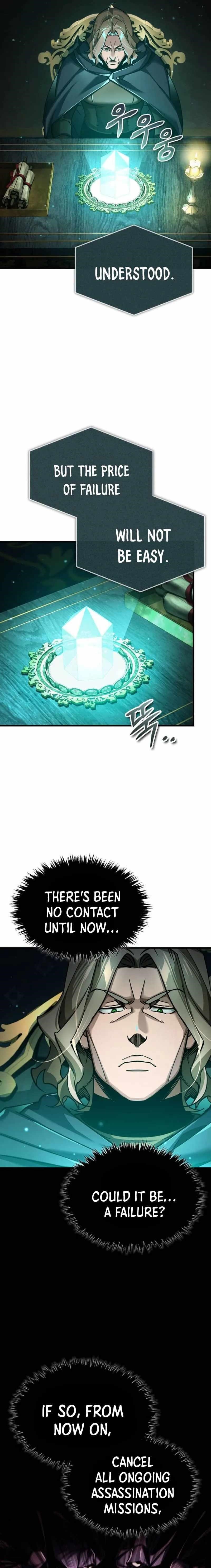 The Heavenly Demon Can’t Live a Normal Life Chapter 115 - Page 11 in English