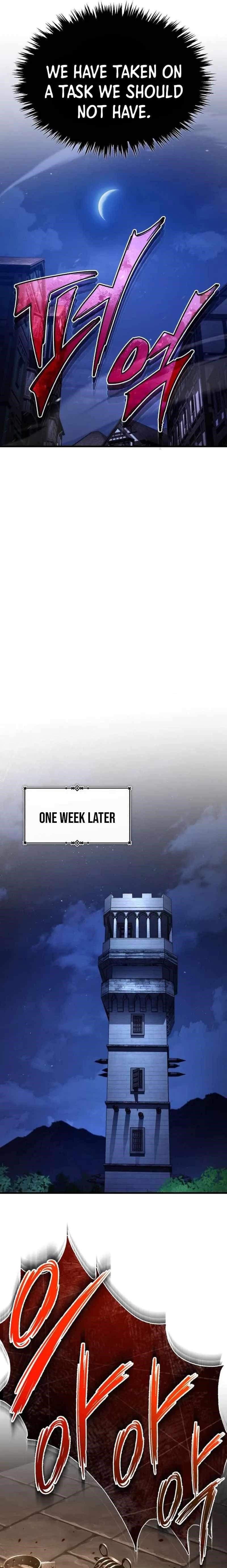 The Heavenly Demon Can’t Live a Normal Life Chapter 115 - Page 5 in English