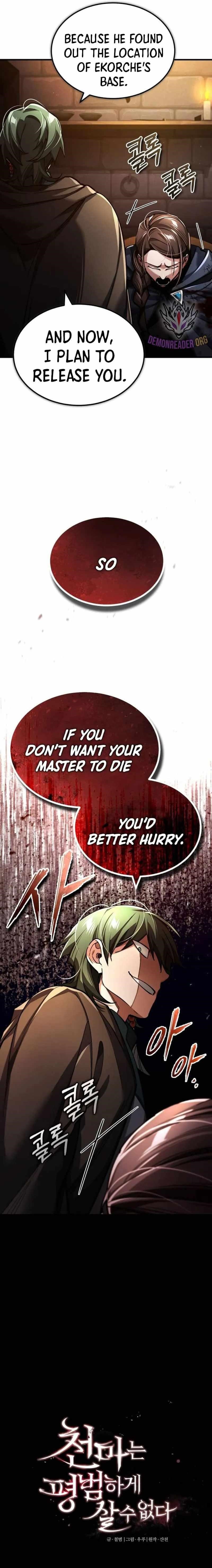 The Heavenly Demon Can’t Live a Normal Life Chapter 115 - Page 9 in English