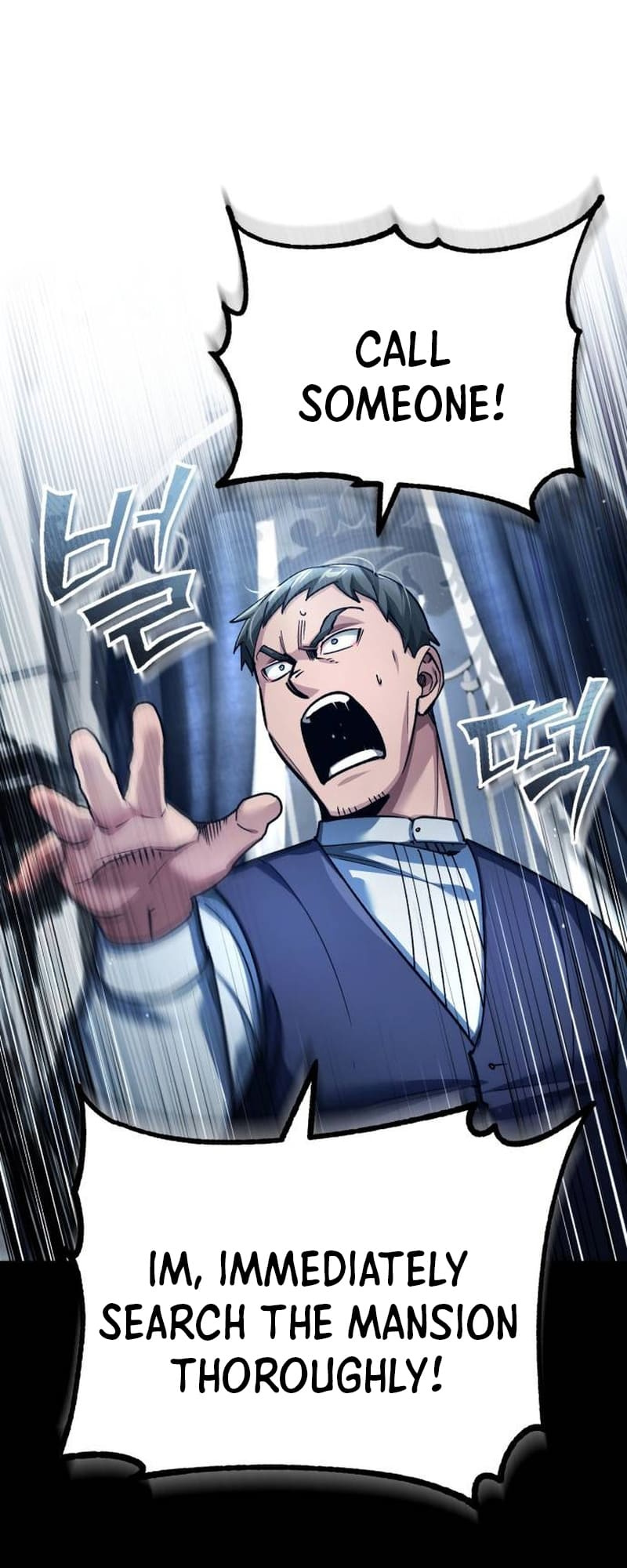 The Heavenly Demon Can’t Live a Normal Life Chapter 117 - Page 18 in English