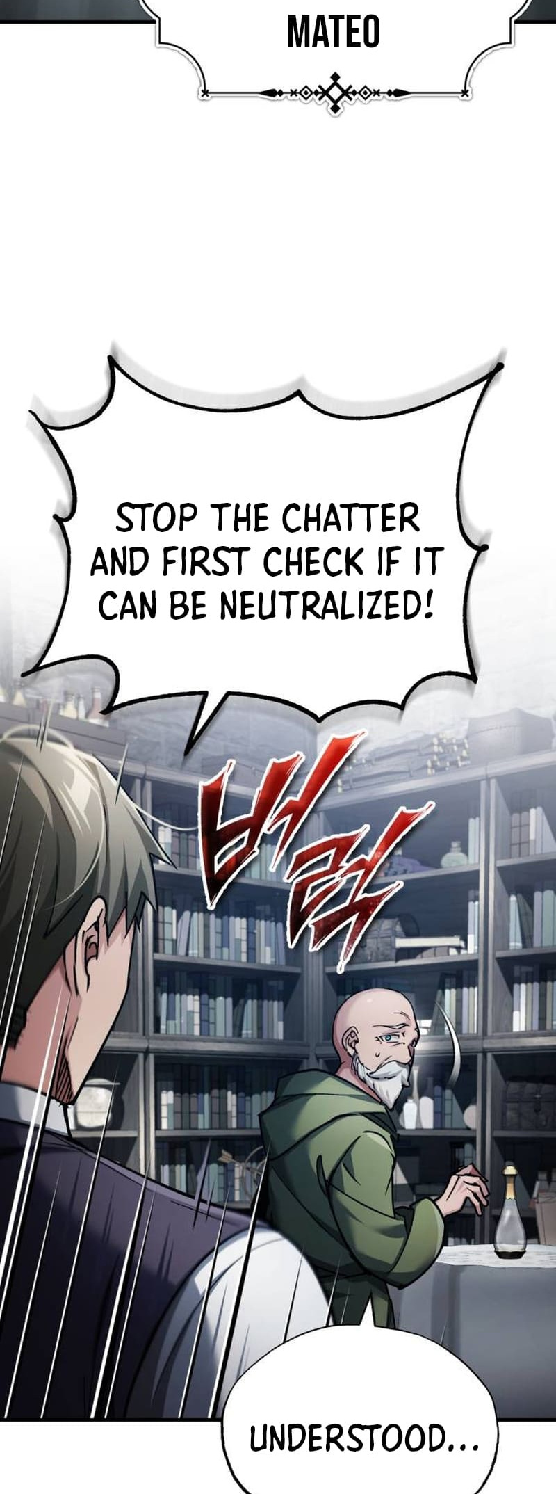 The Heavenly Demon Can’t Live a Normal Life Chapter 117 - Page 25 in English