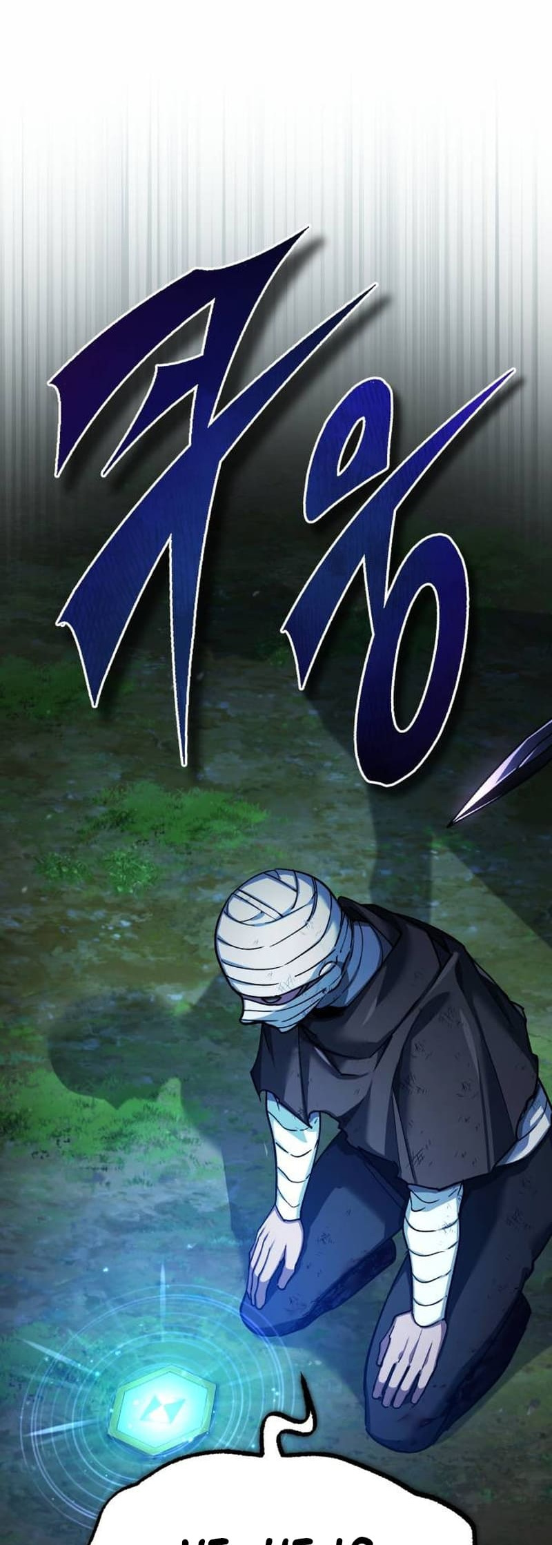 The Heavenly Demon Can’t Live a Normal Life Chapter 117 - Page 8 in English