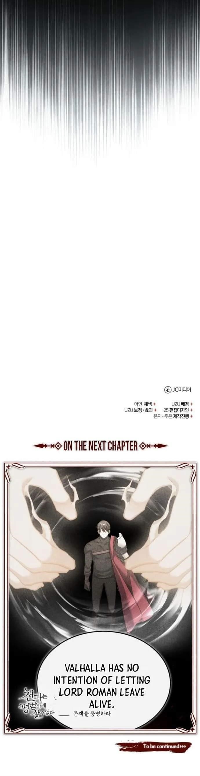The Heavenly Demon Can’t Live a Normal Life Chapter 129 - Page 16 in English
