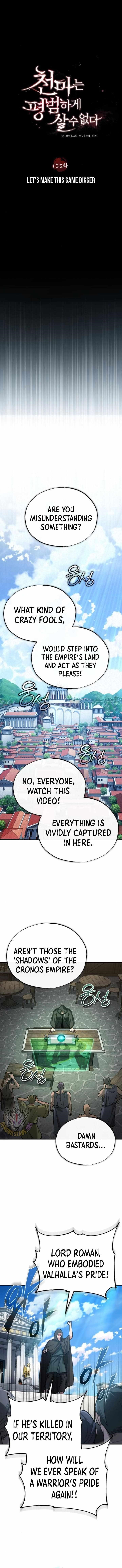 The Heavenly Demon Can’t Live a Normal Life Chapter 133 - Page 11 in English