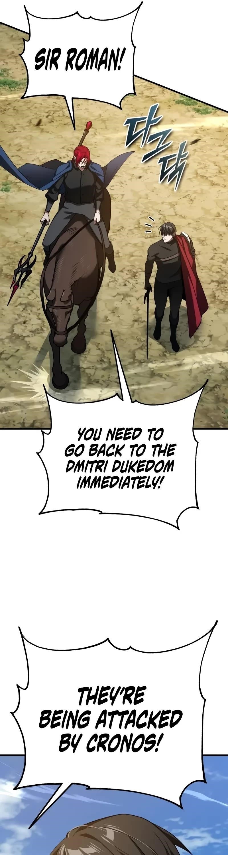 The Heavenly Demon Can’t Live a Normal Life Chapter 136 - Page 7 in English