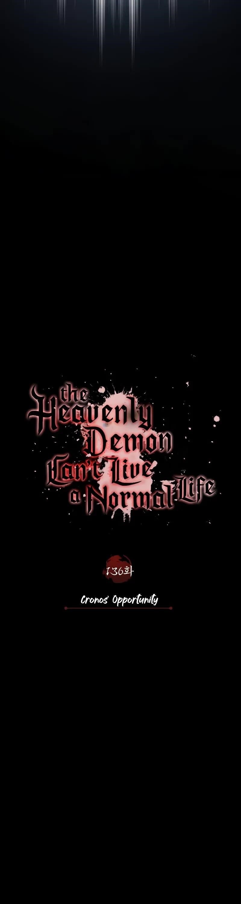 The Heavenly Demon Can’t Live a Normal Life Chapter 136 - Page 9 in English