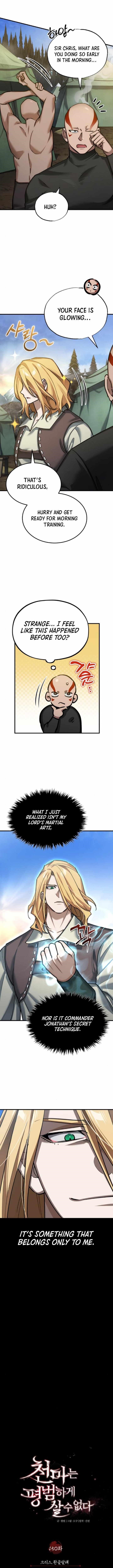 The Heavenly Demon Can’t Live a Normal Life Chapter 150 - Page 6 in English