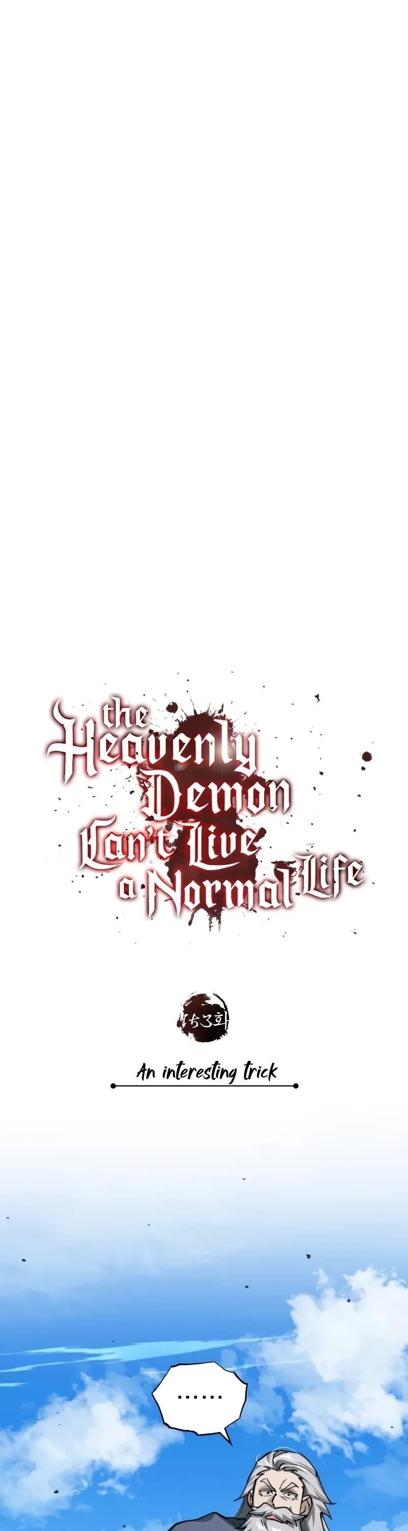 The Heavenly Demon Can’t Live a Normal Life Chapter 153 - Page 43 in English