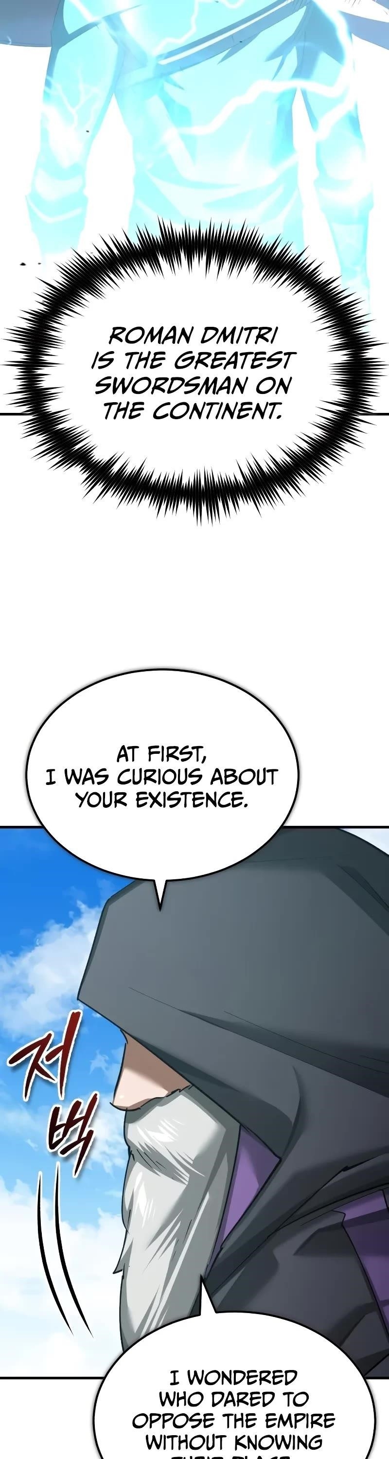 The Heavenly Demon Can’t Live a Normal Life Chapter 153 - Page 9 in English