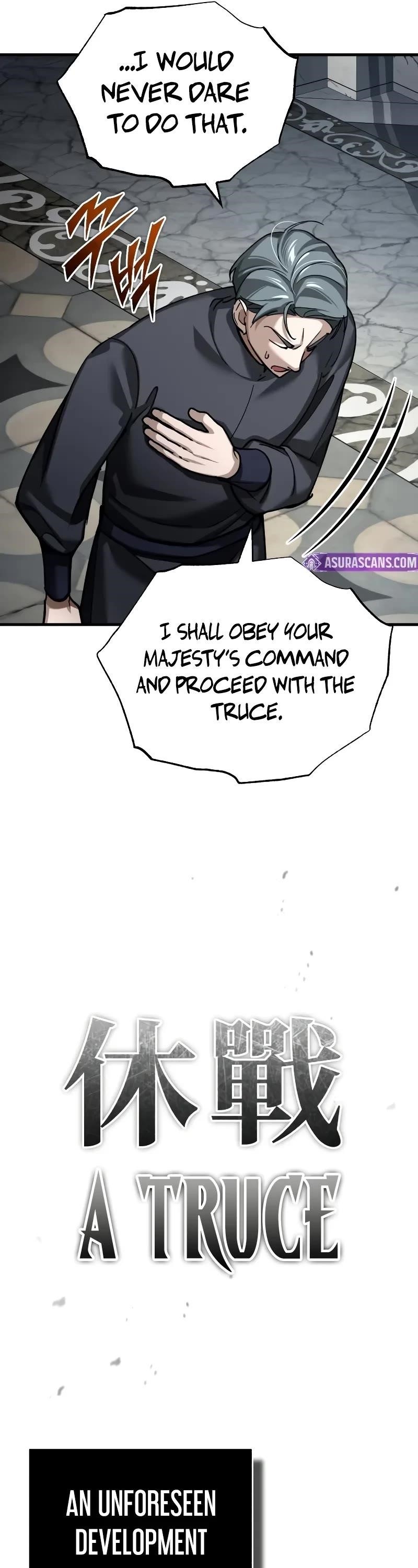 The Heavenly Demon Can’t Live a Normal Life Chapter 155 - Page 17 in English