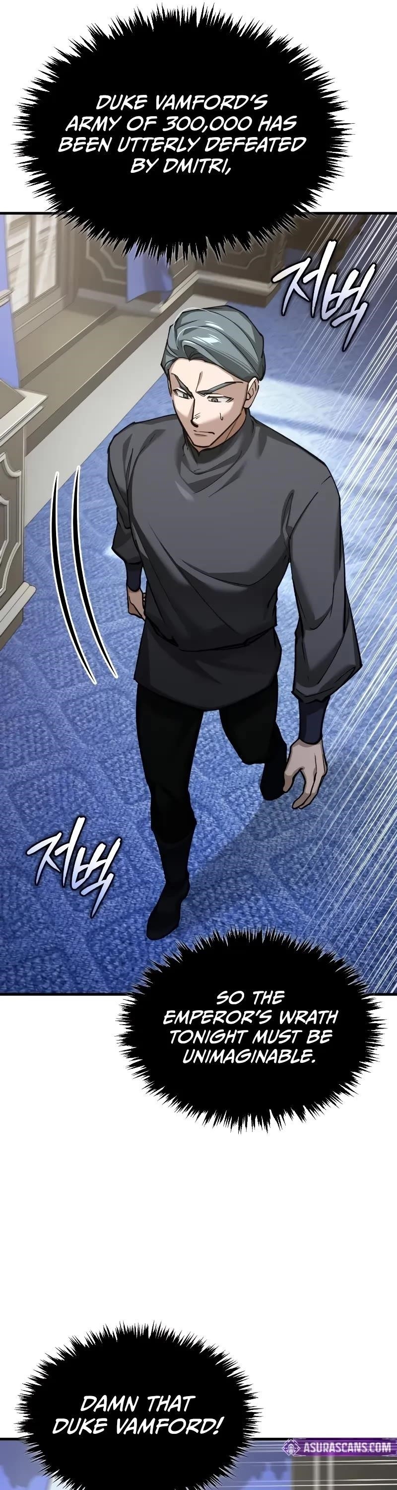 The Heavenly Demon Can’t Live a Normal Life Chapter 155 - Page 7 in English
