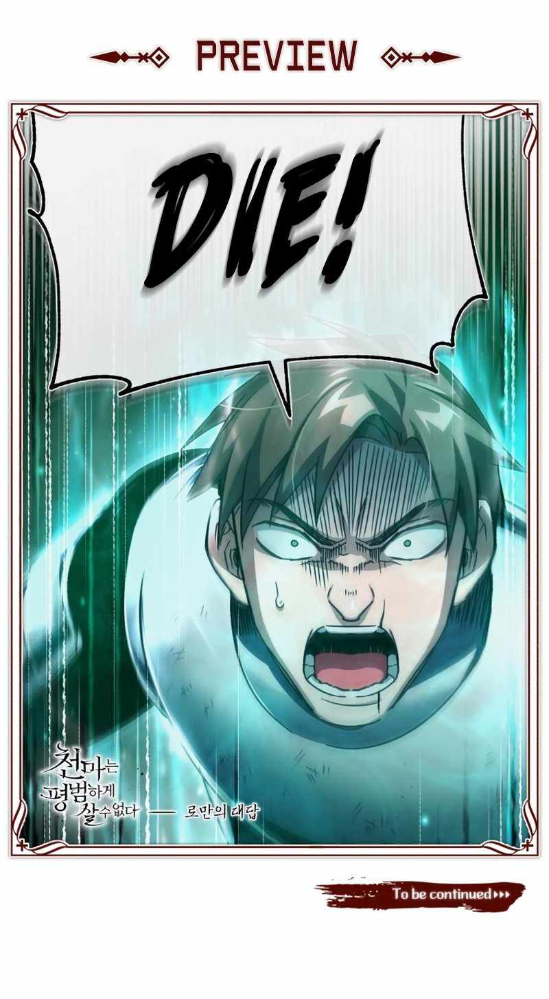 The Heavenly Demon Can’t Live a Normal Life Chapter 61 - Page 13 in English