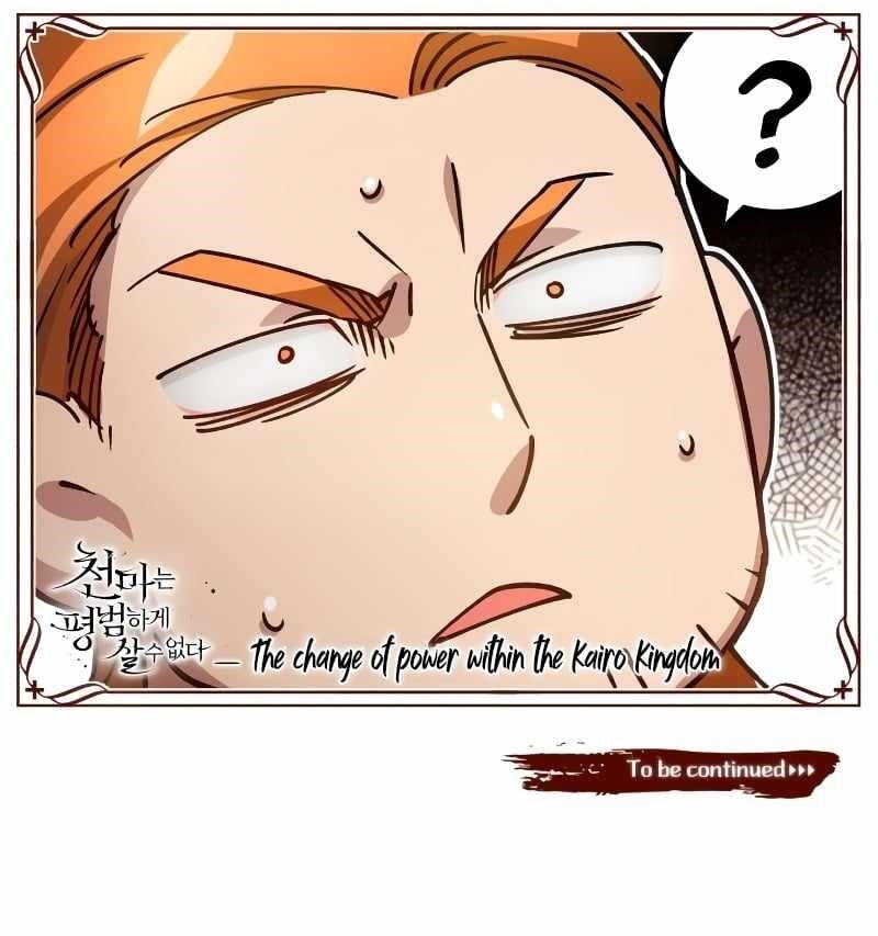 The Heavenly Demon Can’t Live a Normal Life Chapter 75 - Page 13 in English