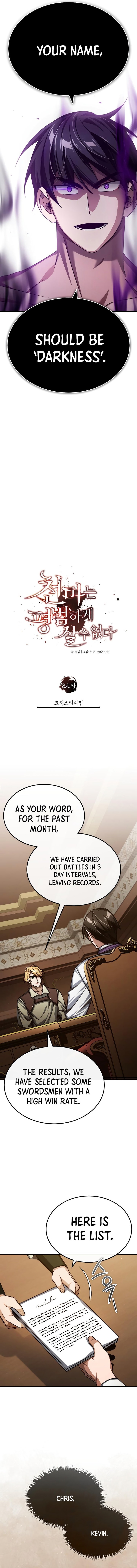 The Heavenly Demon Can’t Live a Normal Life Chapter 82 - Page 8 in English
