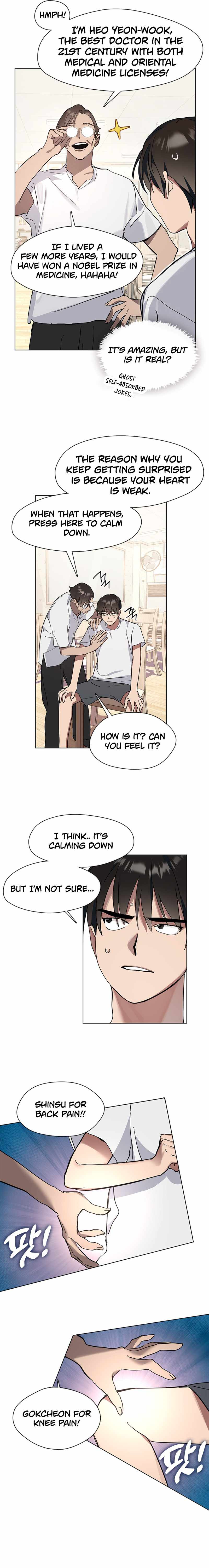 Underworld Restaurant Chapter 10 - Page 14 in English