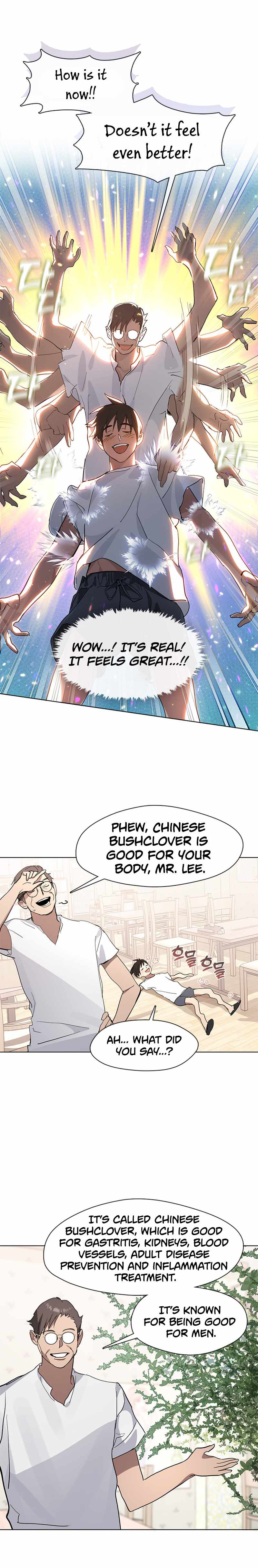 Underworld Restaurant Chapter 10 - Page 15 in English
