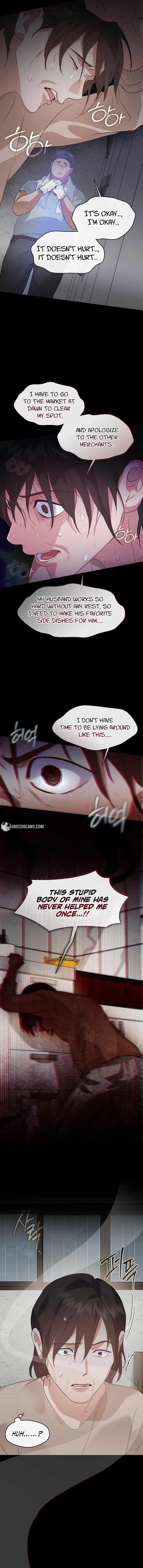 Underworld Restaurant Chapter 101 - Page 6 in English