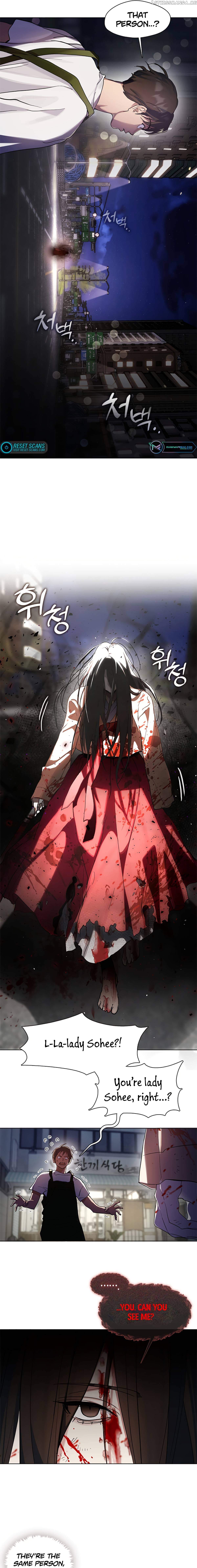 Underworld Restaurant Chapter 11 - Page 11 in English