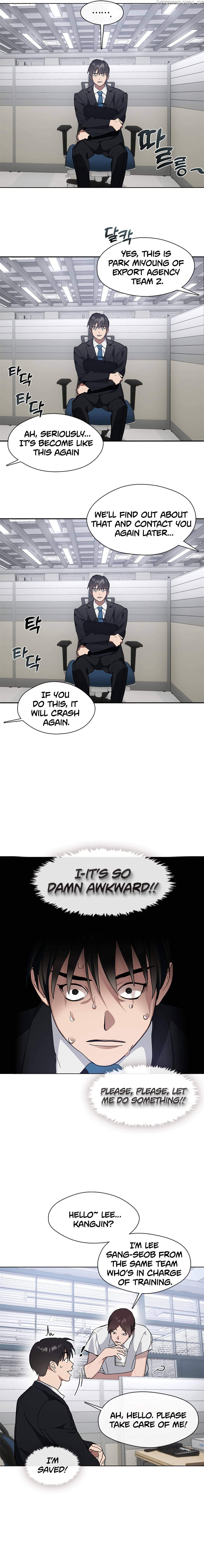 Underworld Restaurant Chapter 11 - Page 15 in English