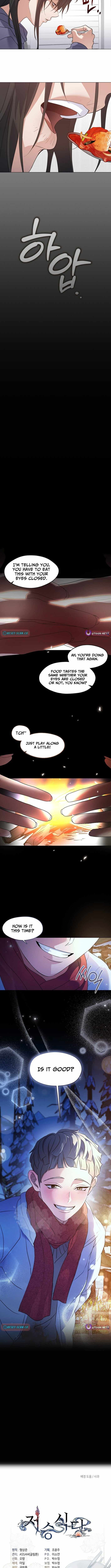 Underworld Restaurant Chapter 110 - Page 11 in English
