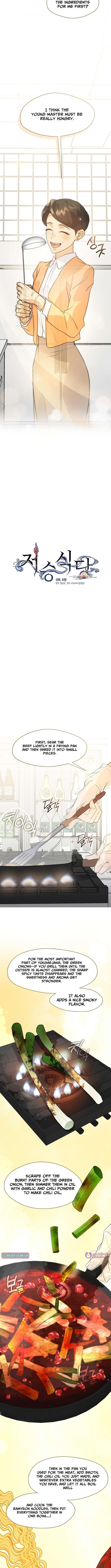 Underworld Restaurant Chapter 112 - Page 9 in English