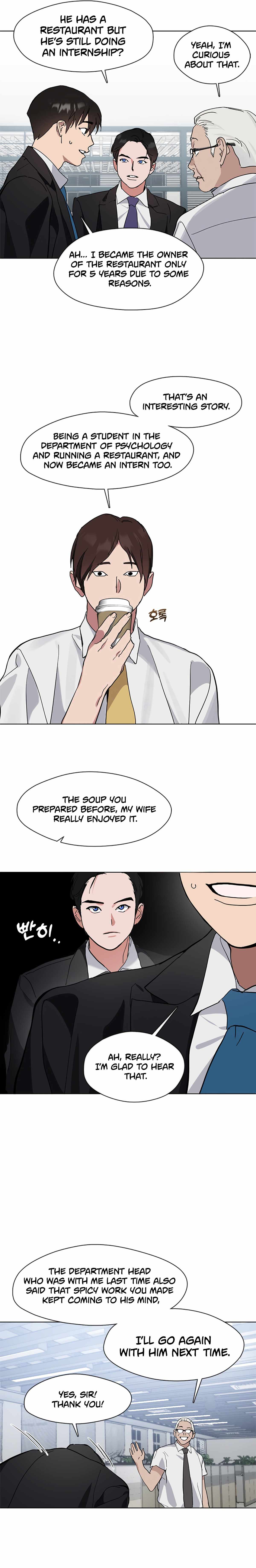 Underworld Restaurant Chapter 12 - Page 4 in English