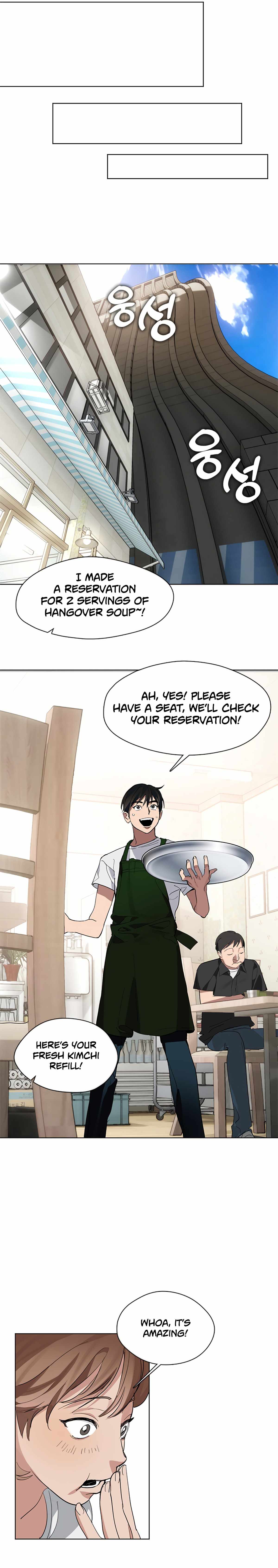 Underworld Restaurant Chapter 15 - Page 8 in English