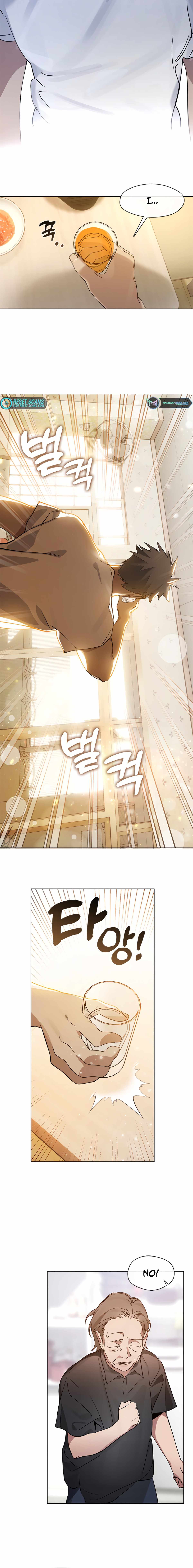 Underworld Restaurant Chapter 17 - Page 4 in English