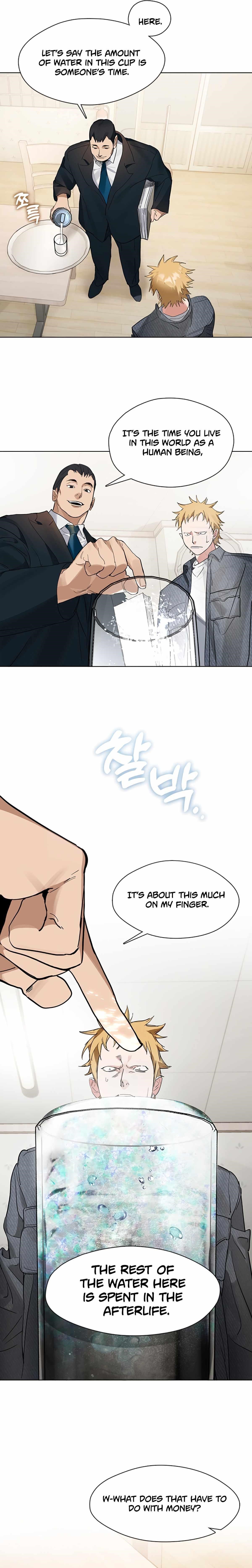 Underworld Restaurant Chapter 19 - Page 11 in English