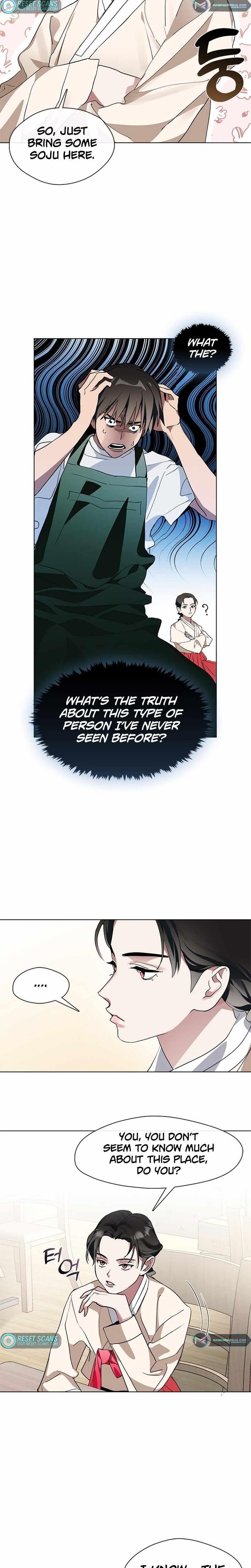Underworld Restaurant Chapter 2 - Page 5 in English