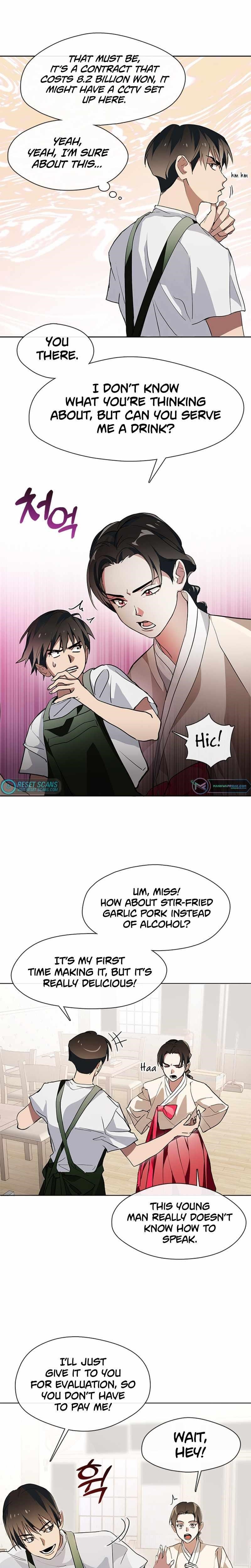 Underworld Restaurant Chapter 2 - Page 7 in English