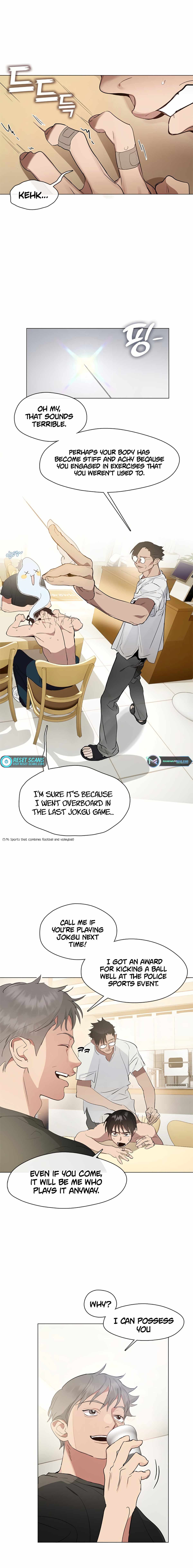 Underworld Restaurant Chapter 25 - Page 10 in English