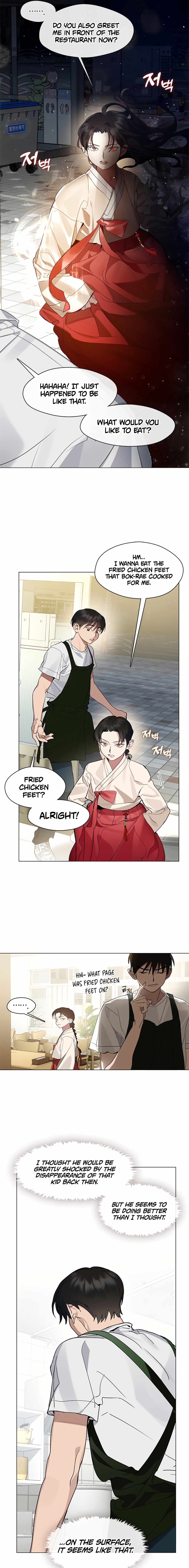 Underworld Restaurant Chapter 26 - Page 7 in English