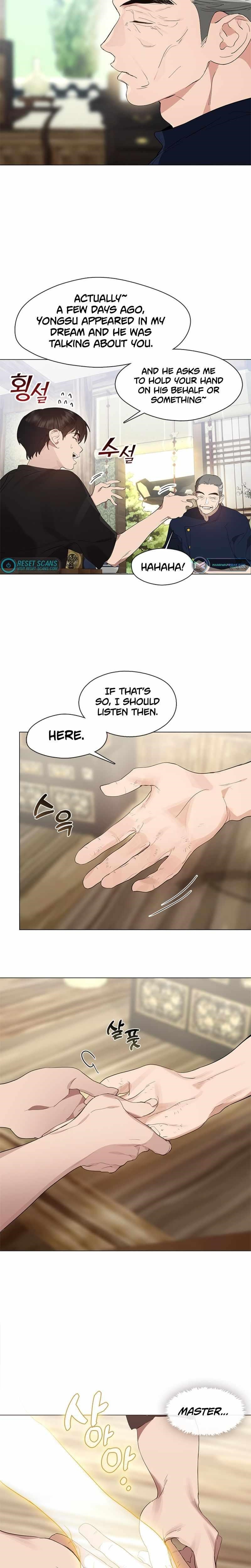 Underworld Restaurant Chapter 27 - Page 11 in English