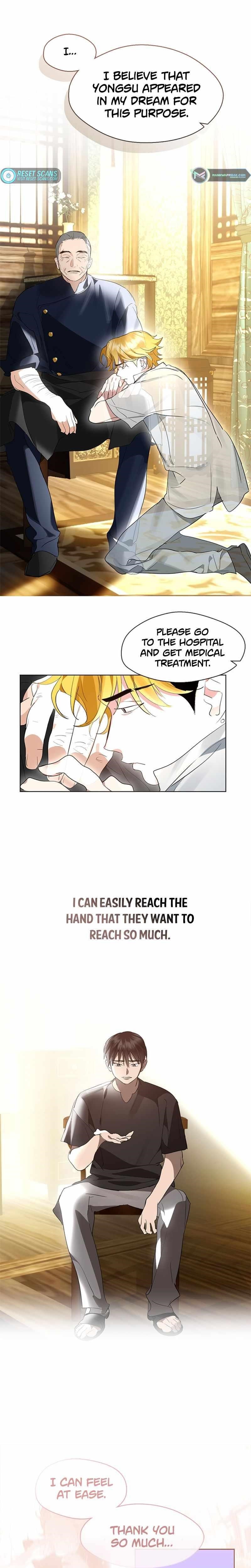 Underworld Restaurant Chapter 27 - Page 16 in English
