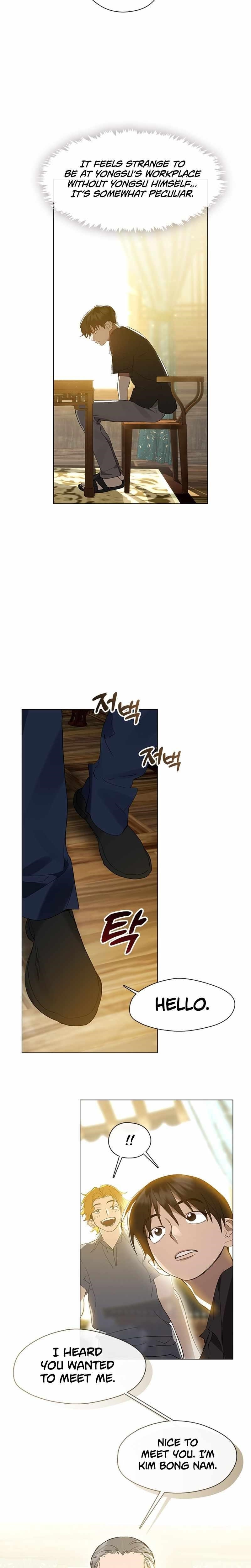 Underworld Restaurant Chapter 27 - Page 3 in English