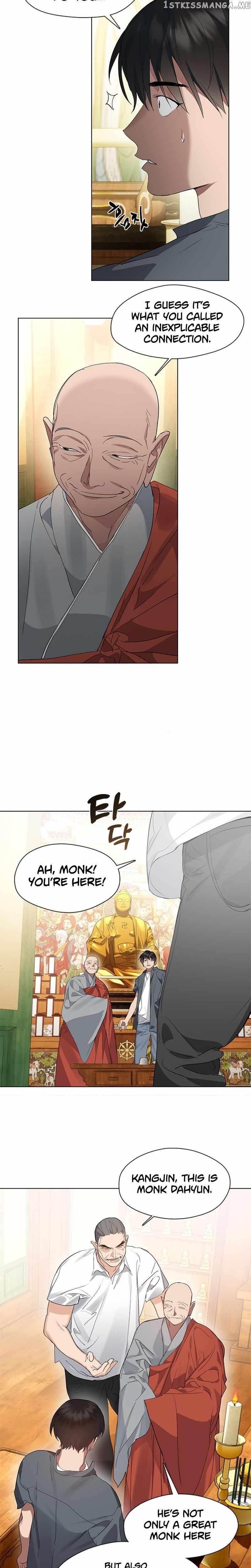 Underworld Restaurant Chapter 29 - Page 14 in English