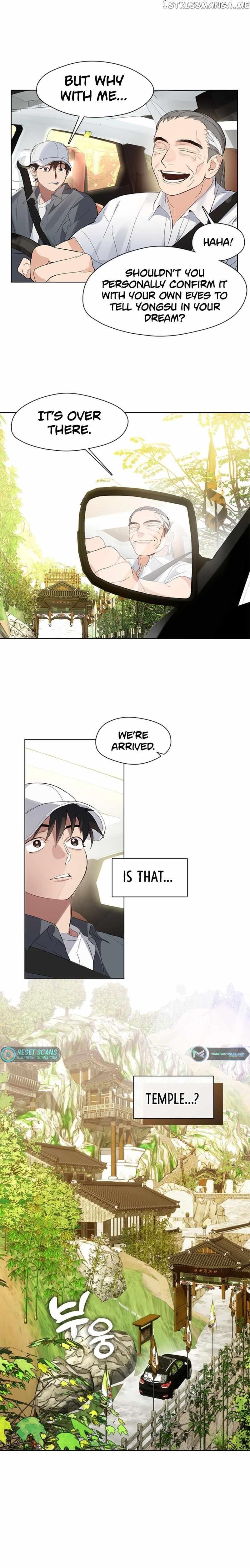 Underworld Restaurant Chapter 29 - Page 4 in English