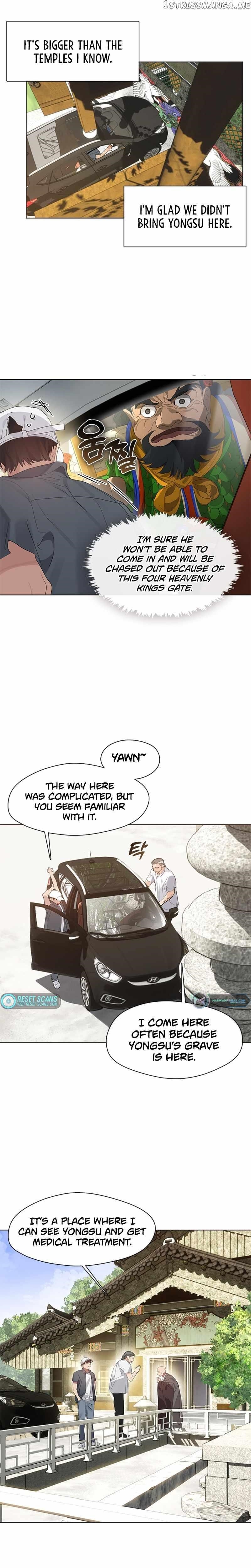 Underworld Restaurant Chapter 29 - Page 5 in English